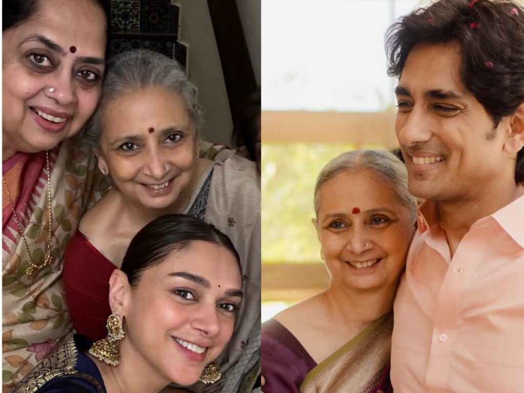 Siddharth and aditi family pic