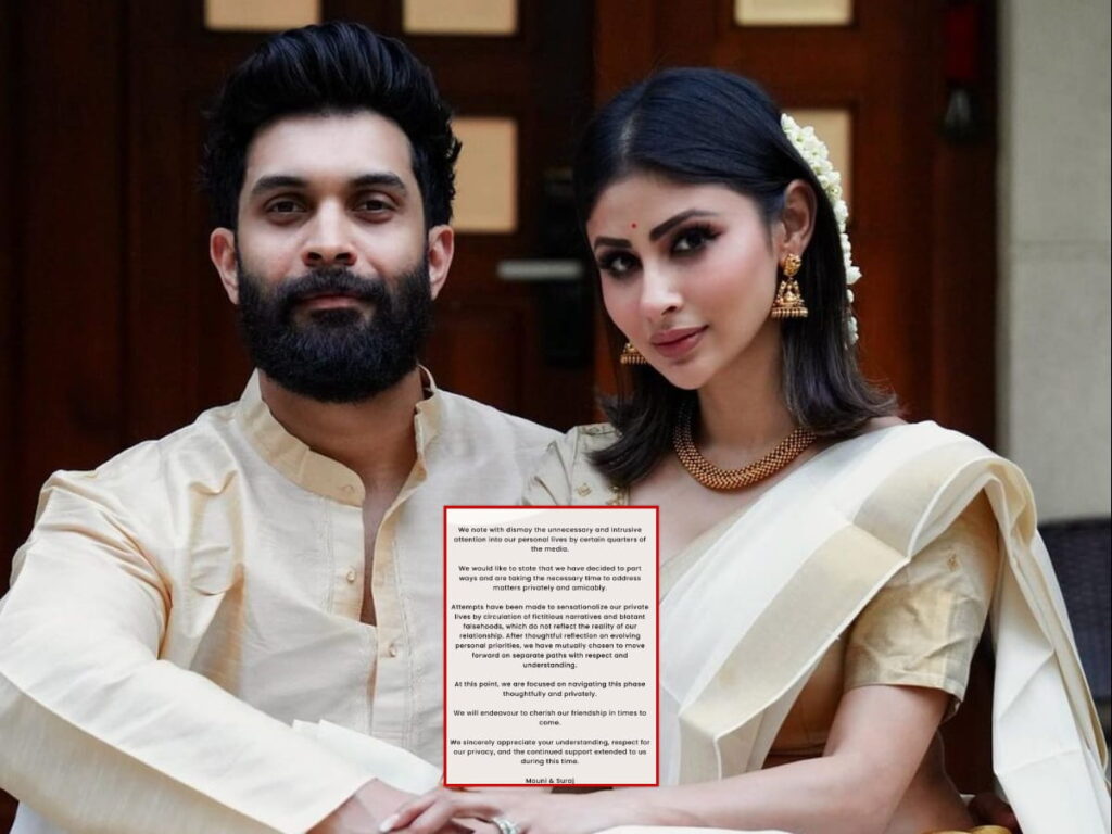 Mouni Roy Divorce