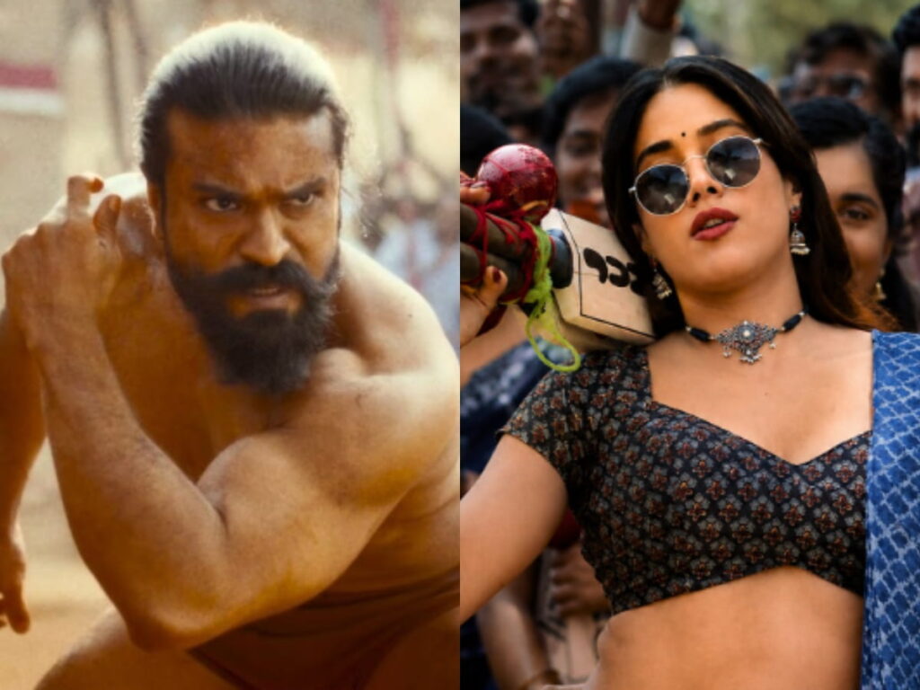 Peddi Trailer