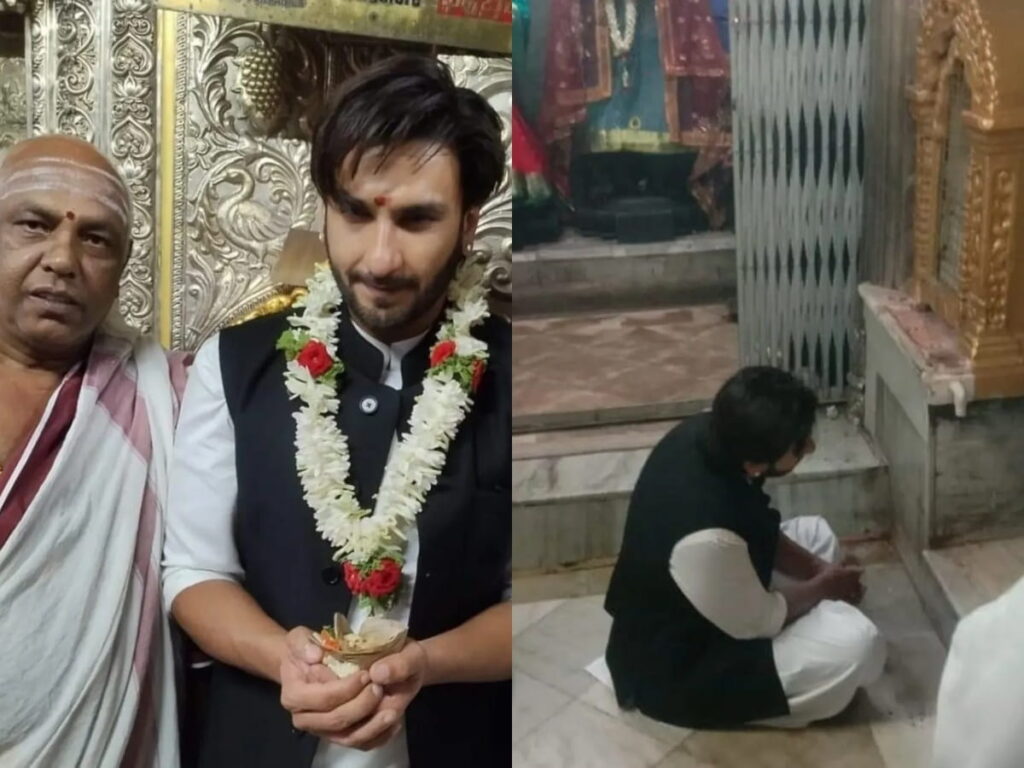 Ranveer Singh