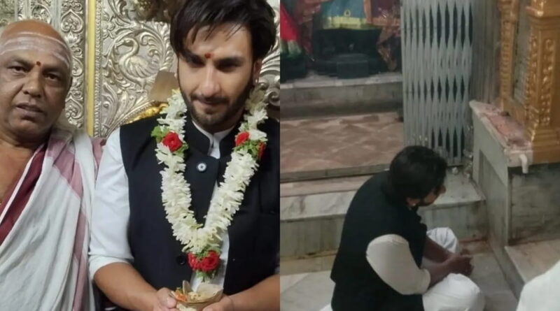 Ranveer Singh