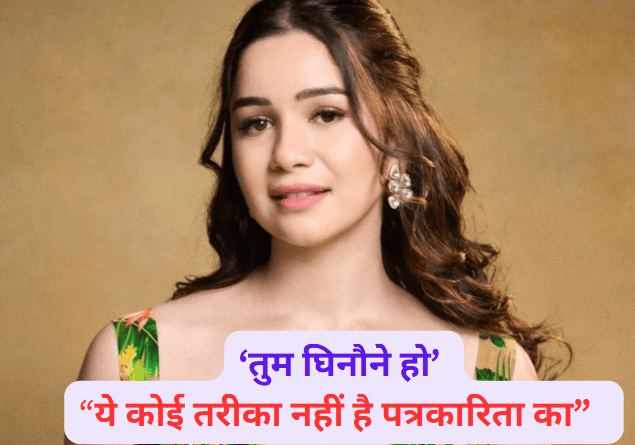 Sara Tendulkar