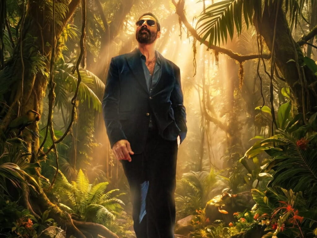 Welcome To The Jungle