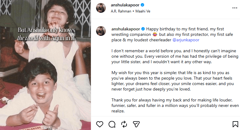 Anshula kapoor birthday wish for brother