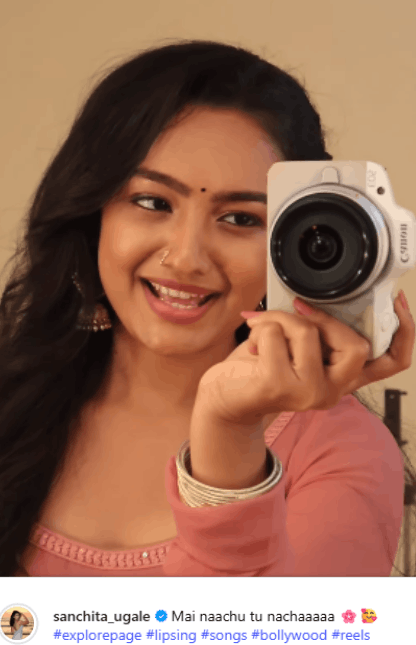 Sanchita Ugale