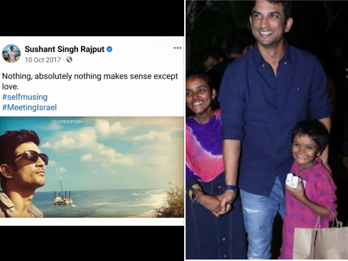 Sushant Singh Rajput