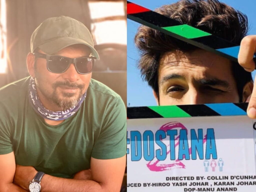 Dostana 2