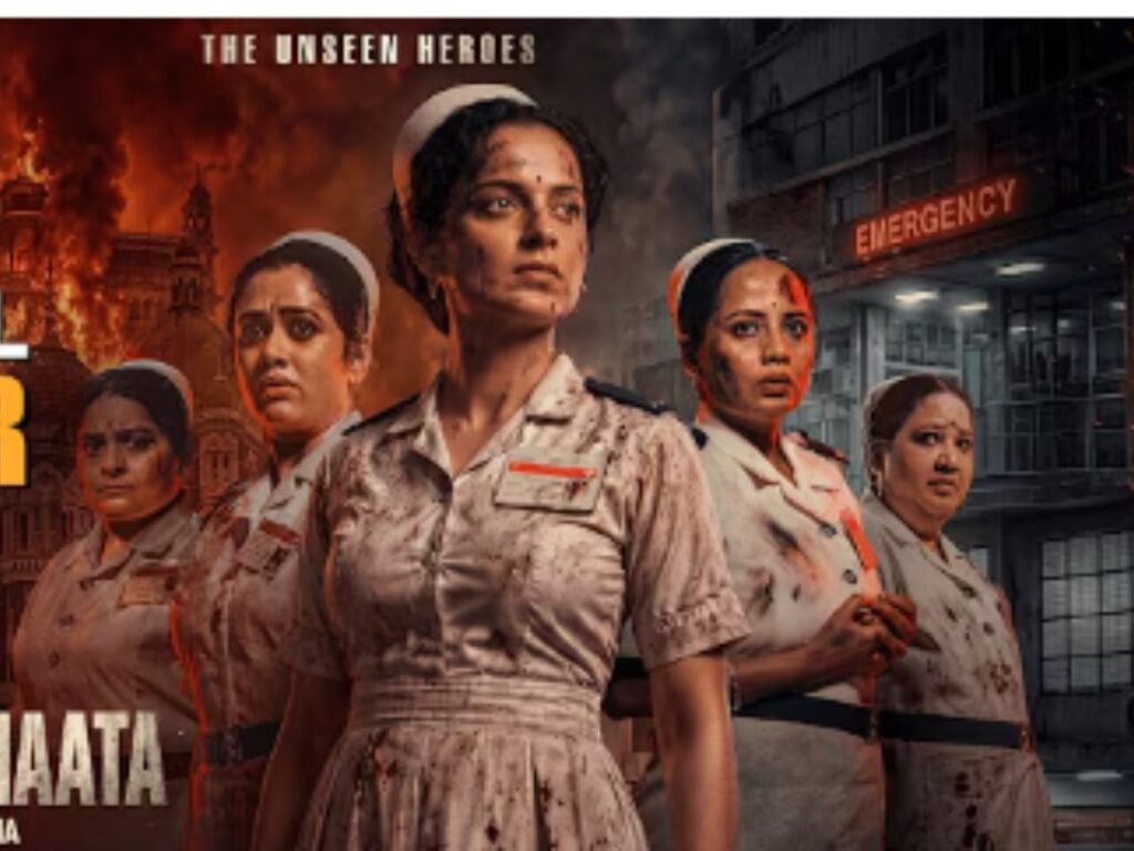 Bharat Bhhagya Viddhaata Trailer