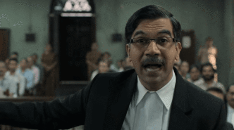 Rajkummar Rao Prahaar Teaser