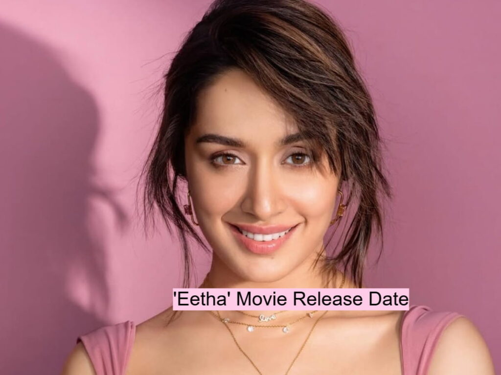 Eetha Release Date