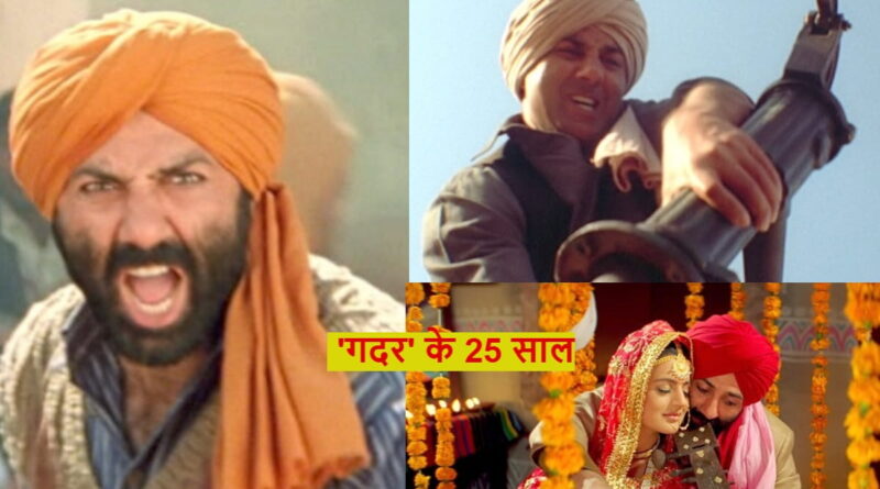 25 Years Of Gadar 2