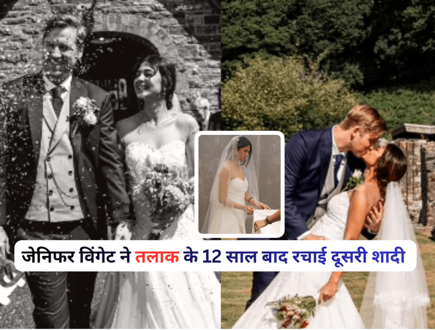 Jennifer Winget and William Ishmael marriage