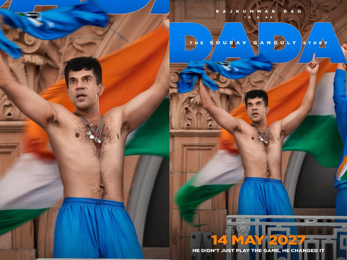 Souarav Ganguly Biopic first look