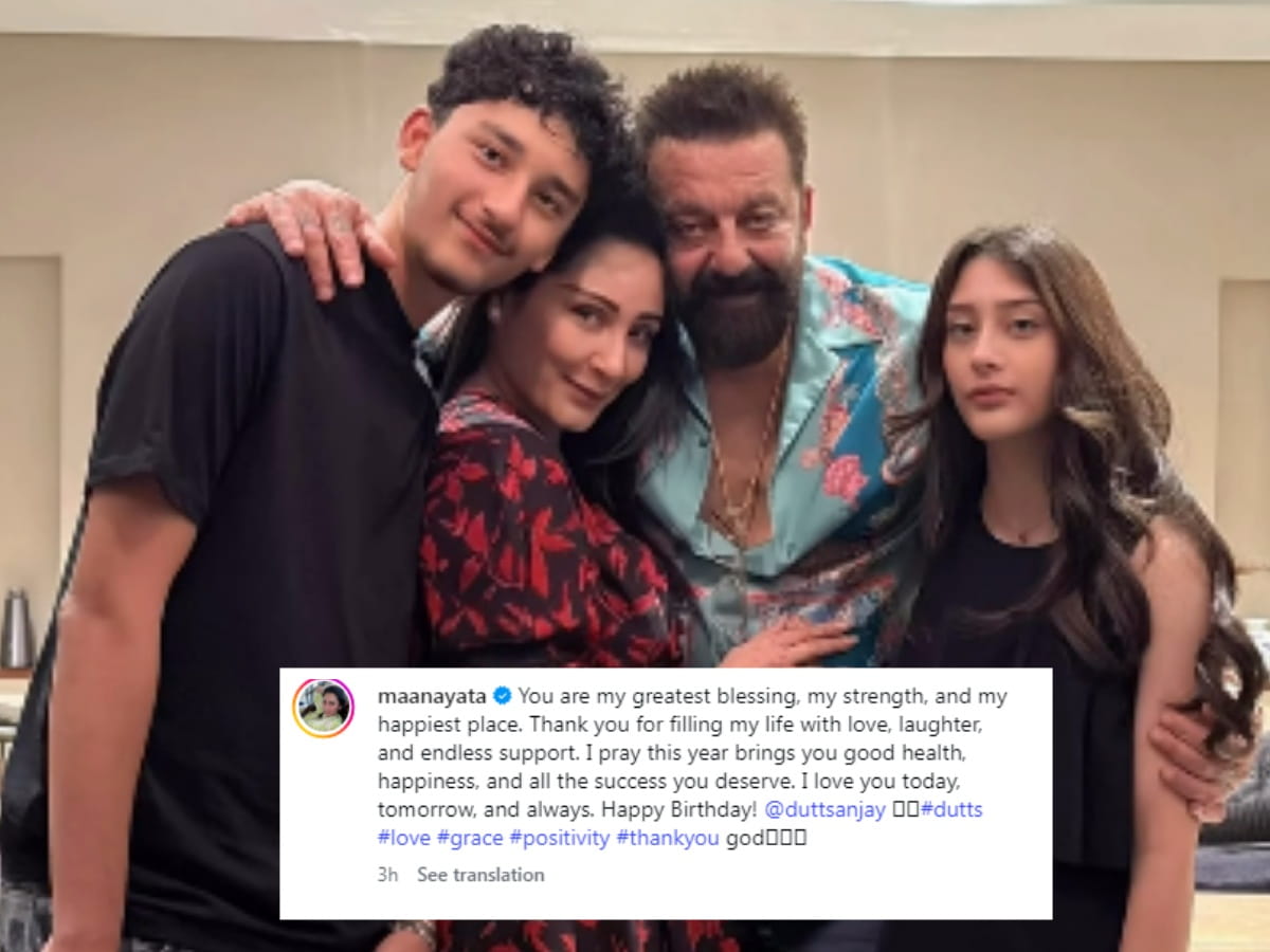 Sanjay Dutt 67th birthday