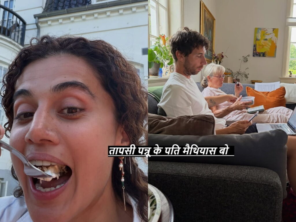 Taapsee Pannu Husband pic