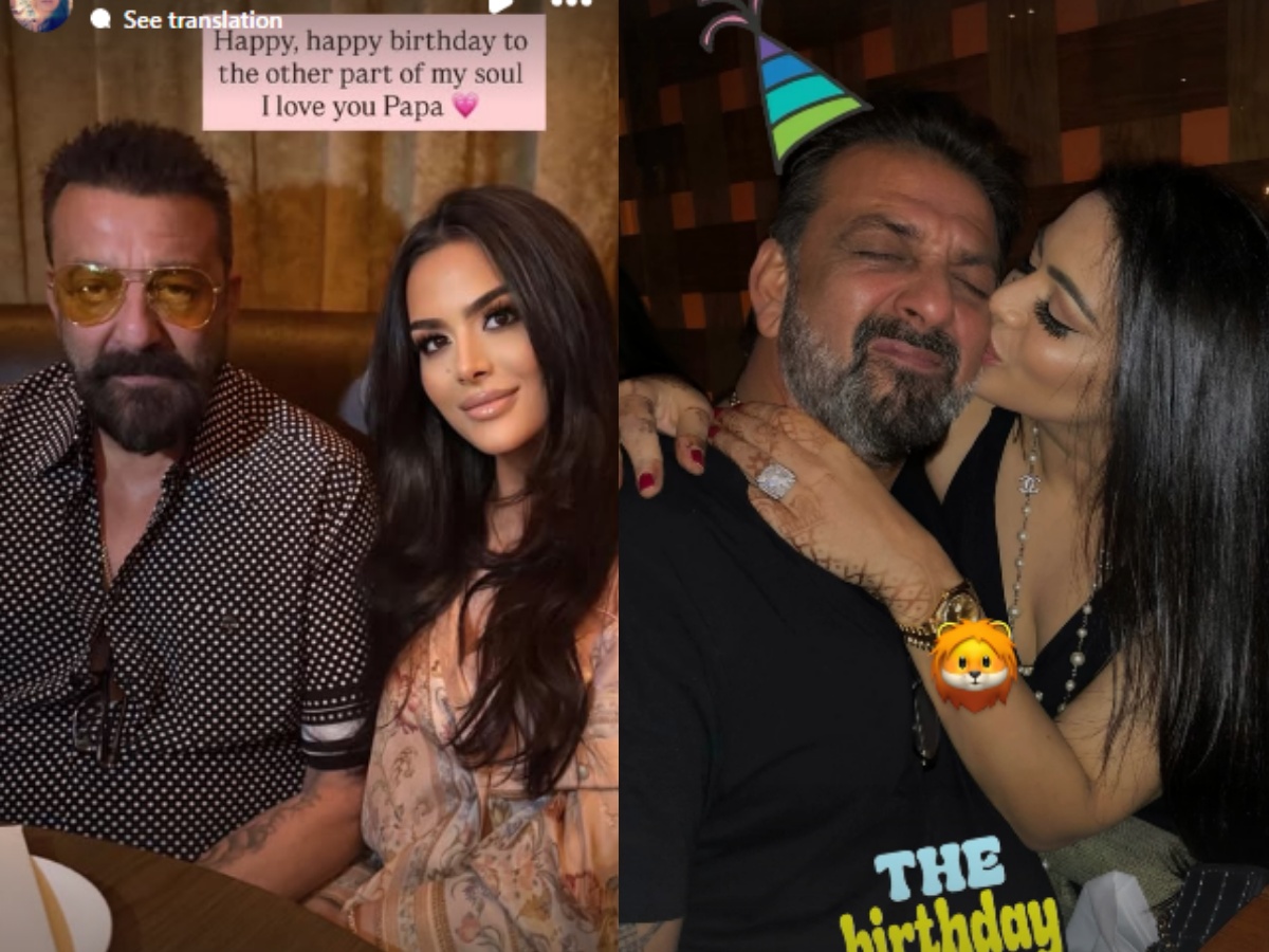 Sanjay Dutt elder daughter