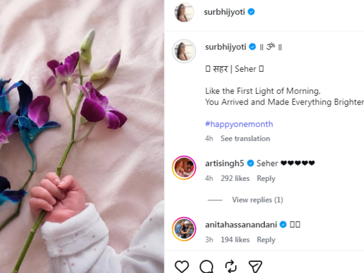 surbhi jyoti daughter name