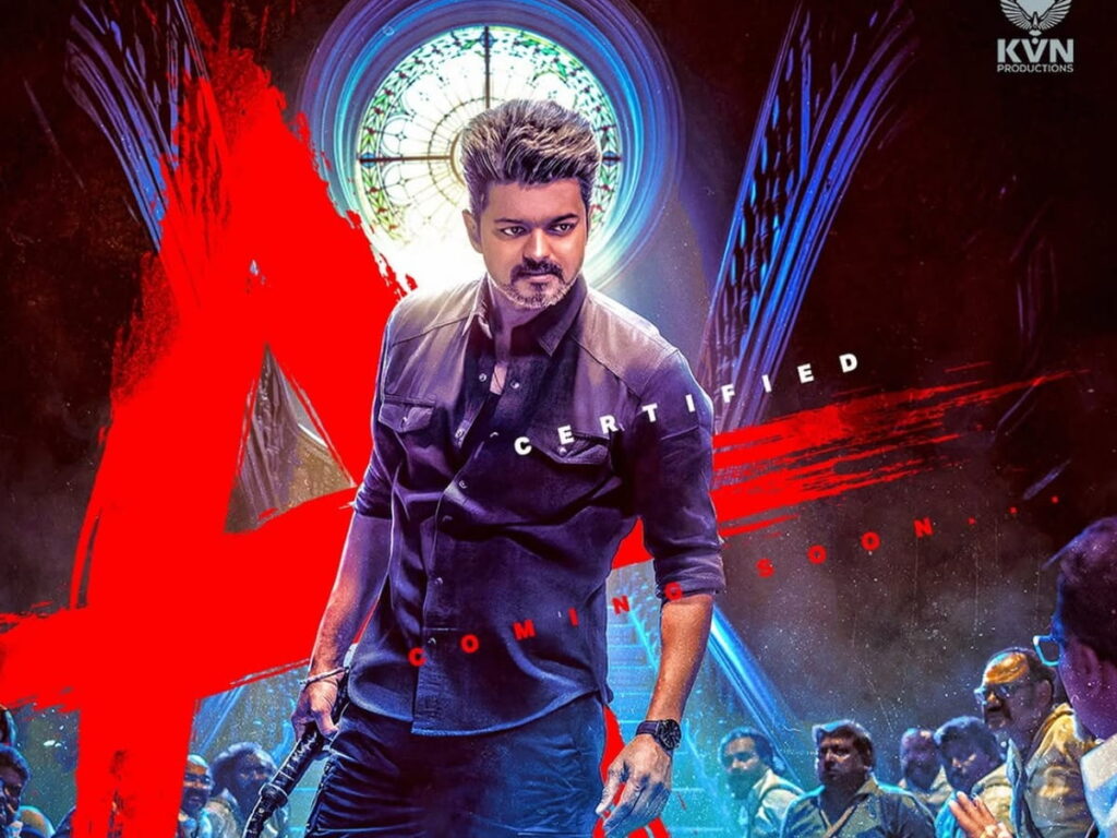 thalapathy vijay Jana Nayagan movie