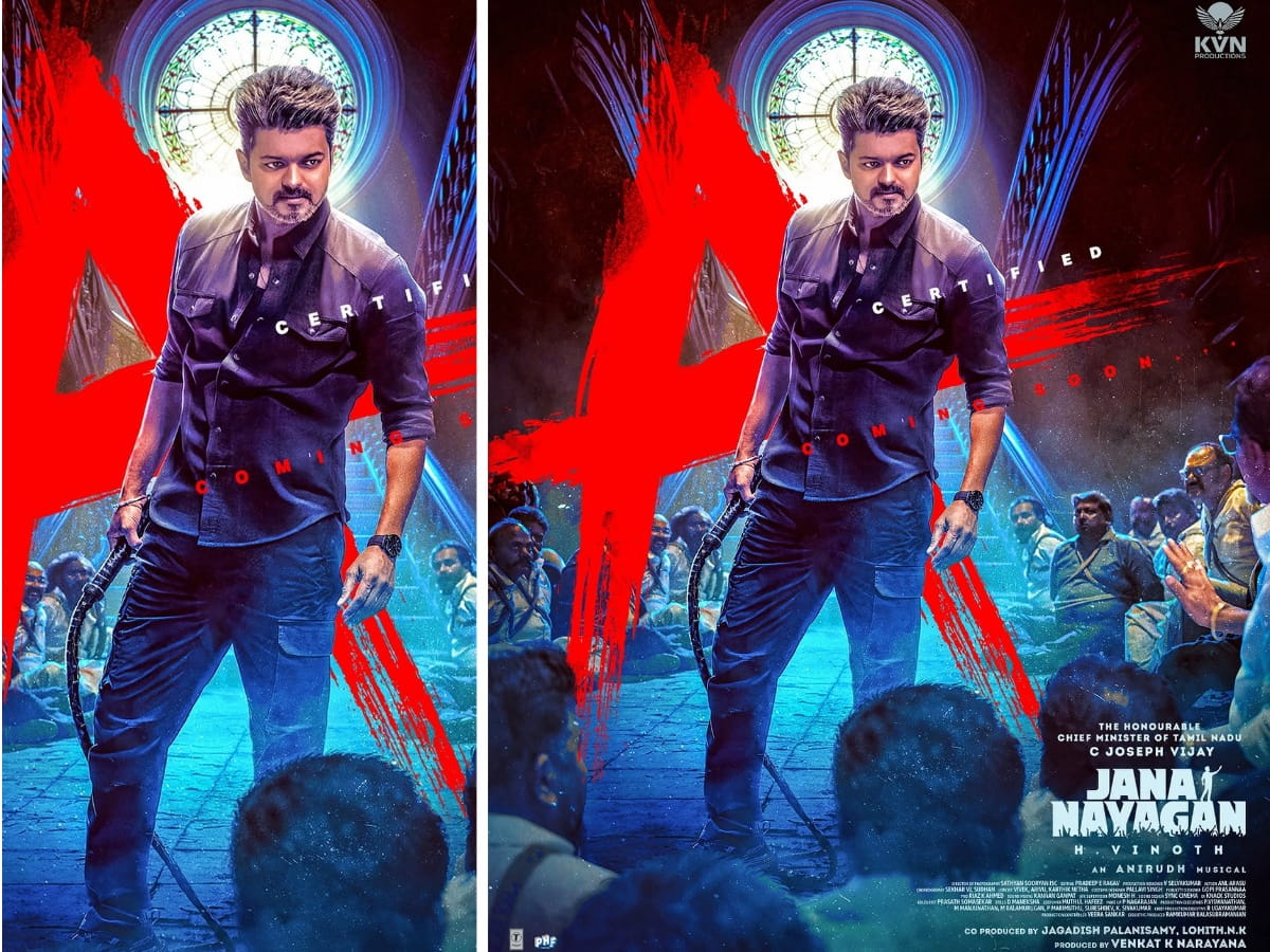 Jana Nayagan movie poster