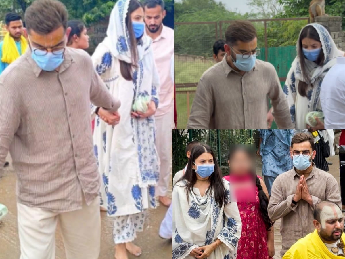 Virat Anushka visit premanand maharaj