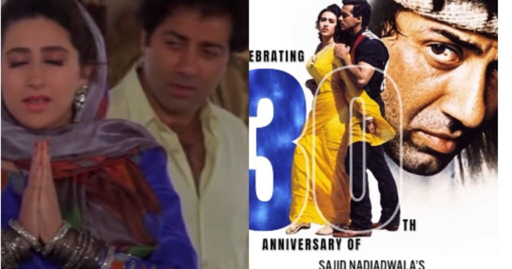30 Years Of Jeet