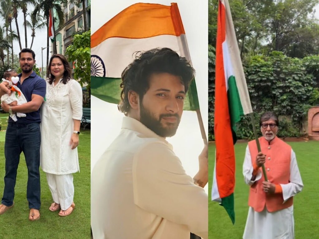 Independance Day 2026