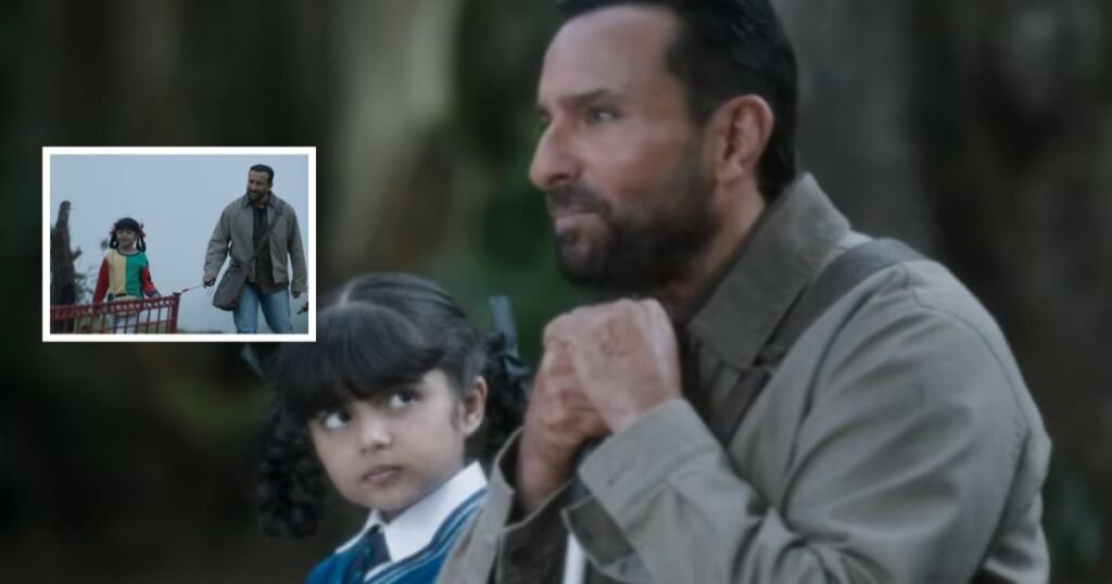 Mera Hero Hai Woh