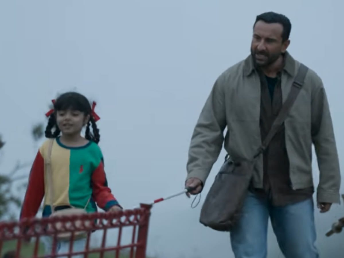 Mera Hero Hai Woh