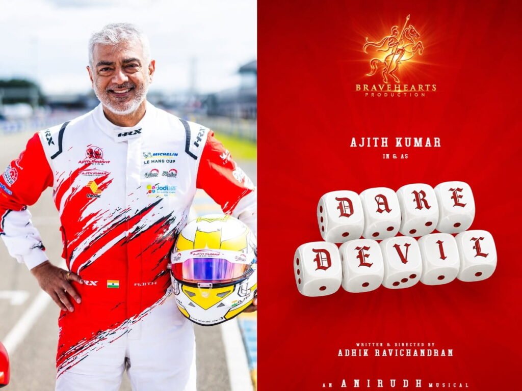 Dare Devil Ajith Kumar