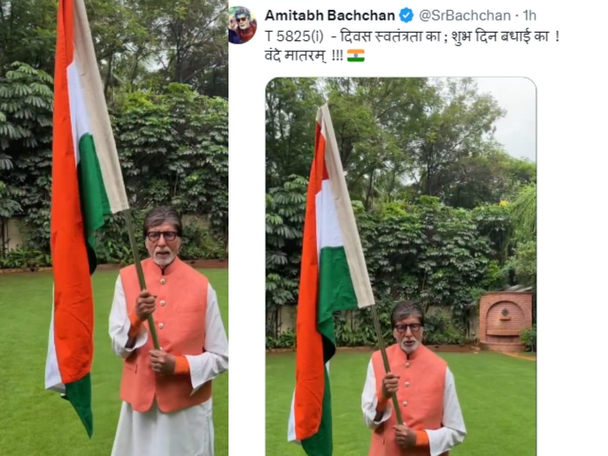 Amitabh Bachchan Independance Day 2026