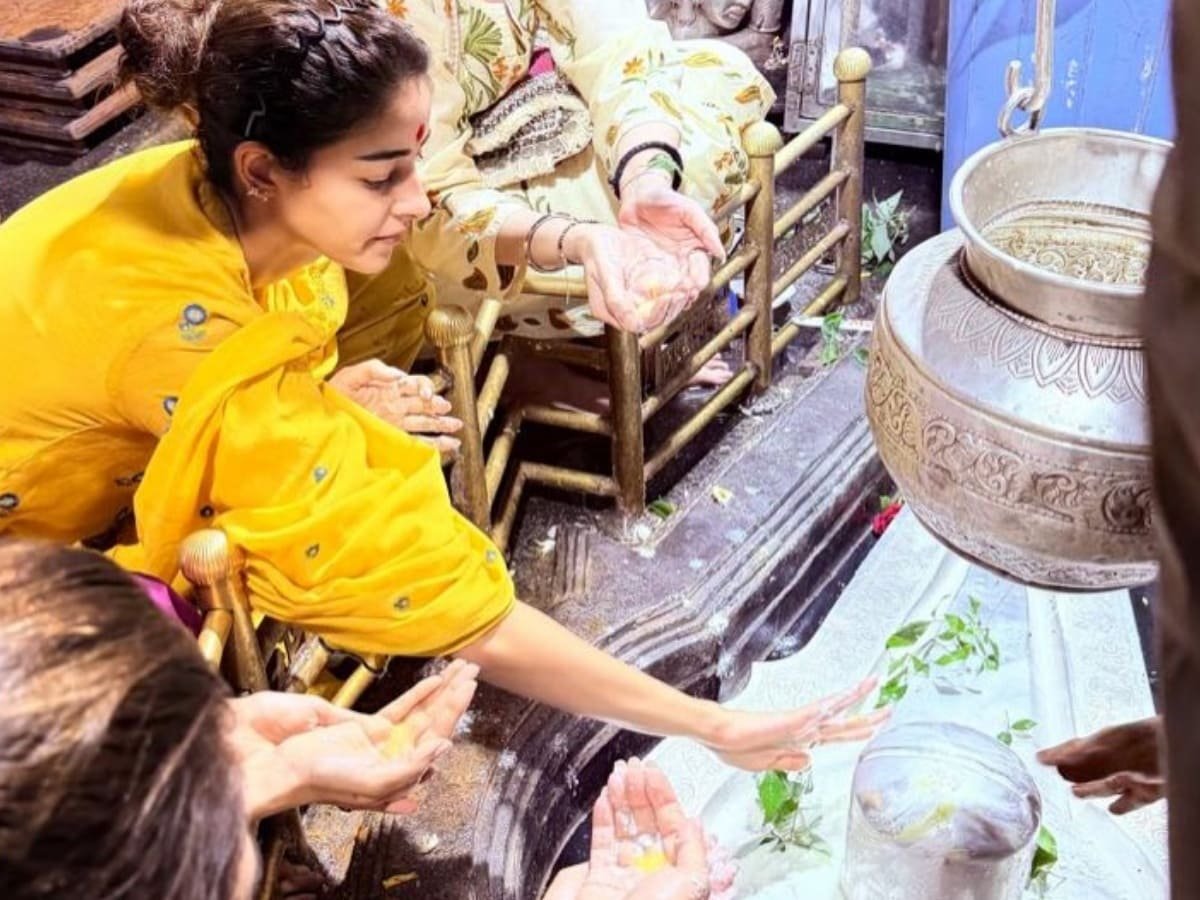 Sawan Shivratri