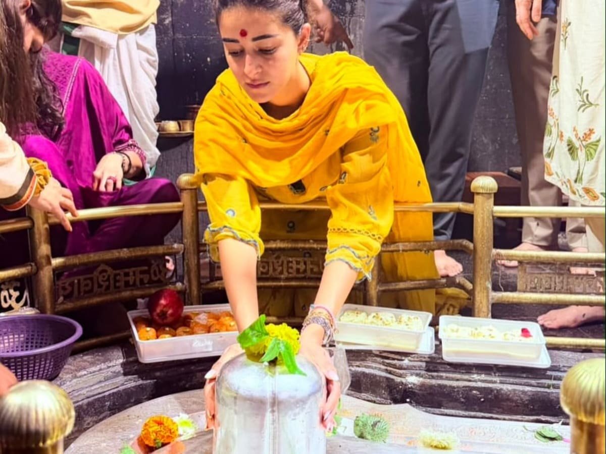 Sawan Shivratri