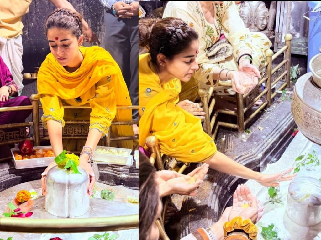 Sawan Shivratri