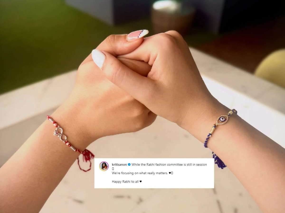 Rakshabandhan 2026