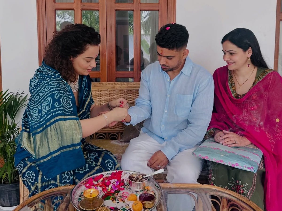 Rakshabandhan 2026