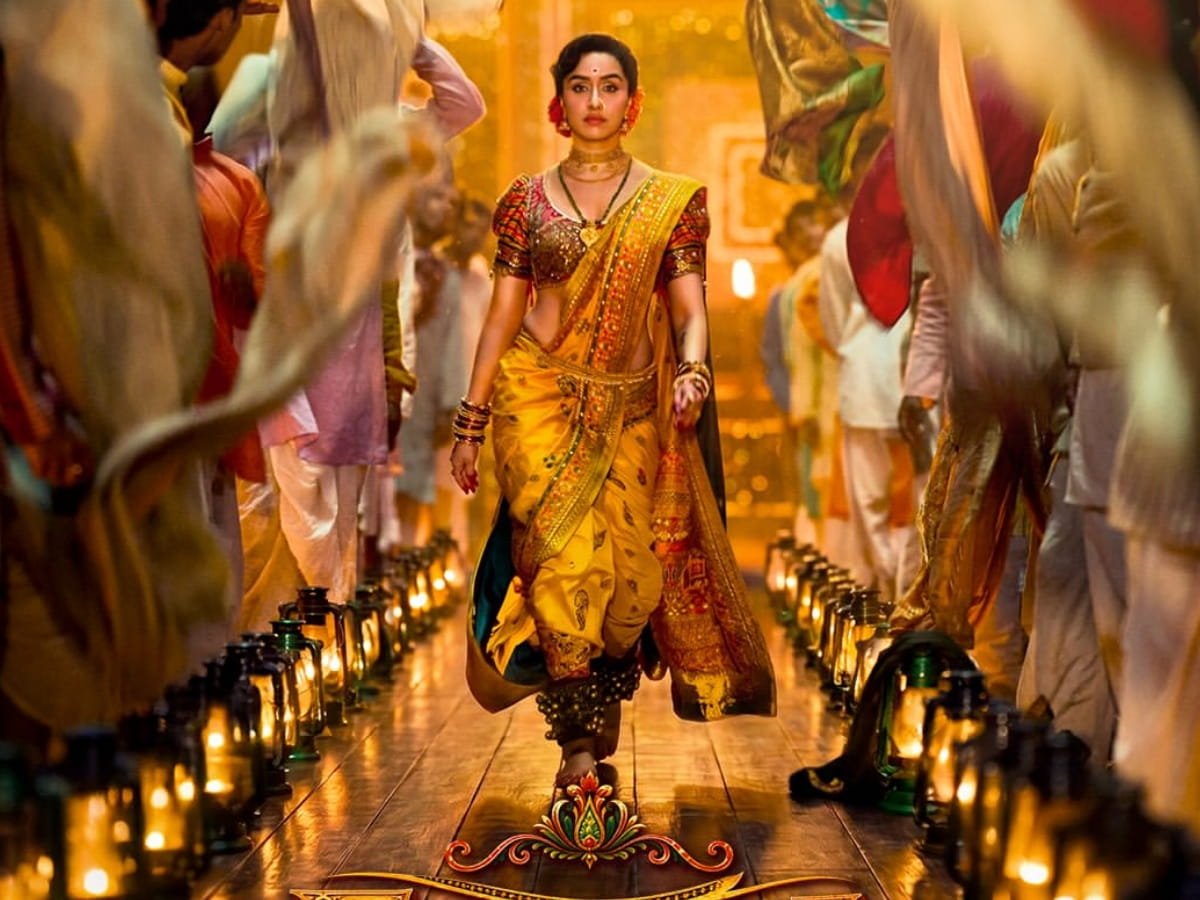 eetha Movie
