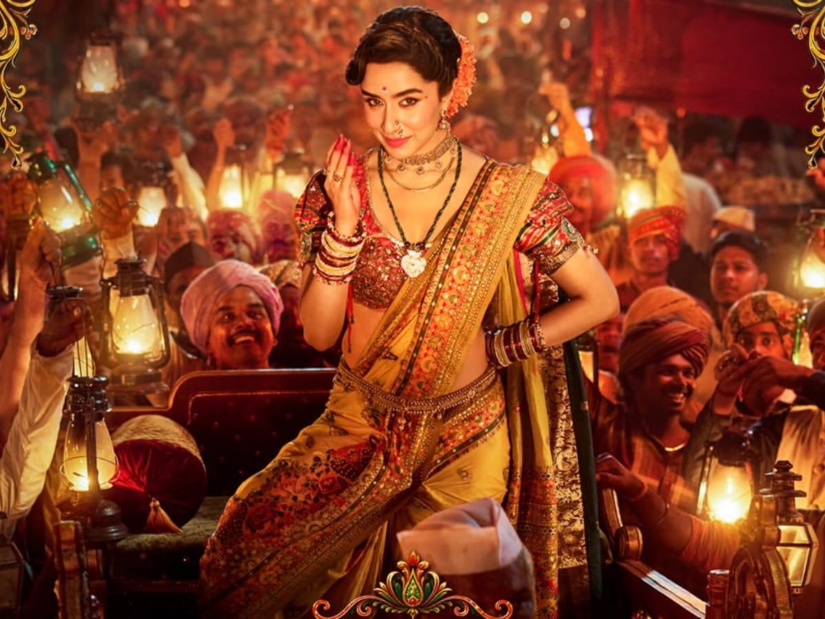 eetha movie