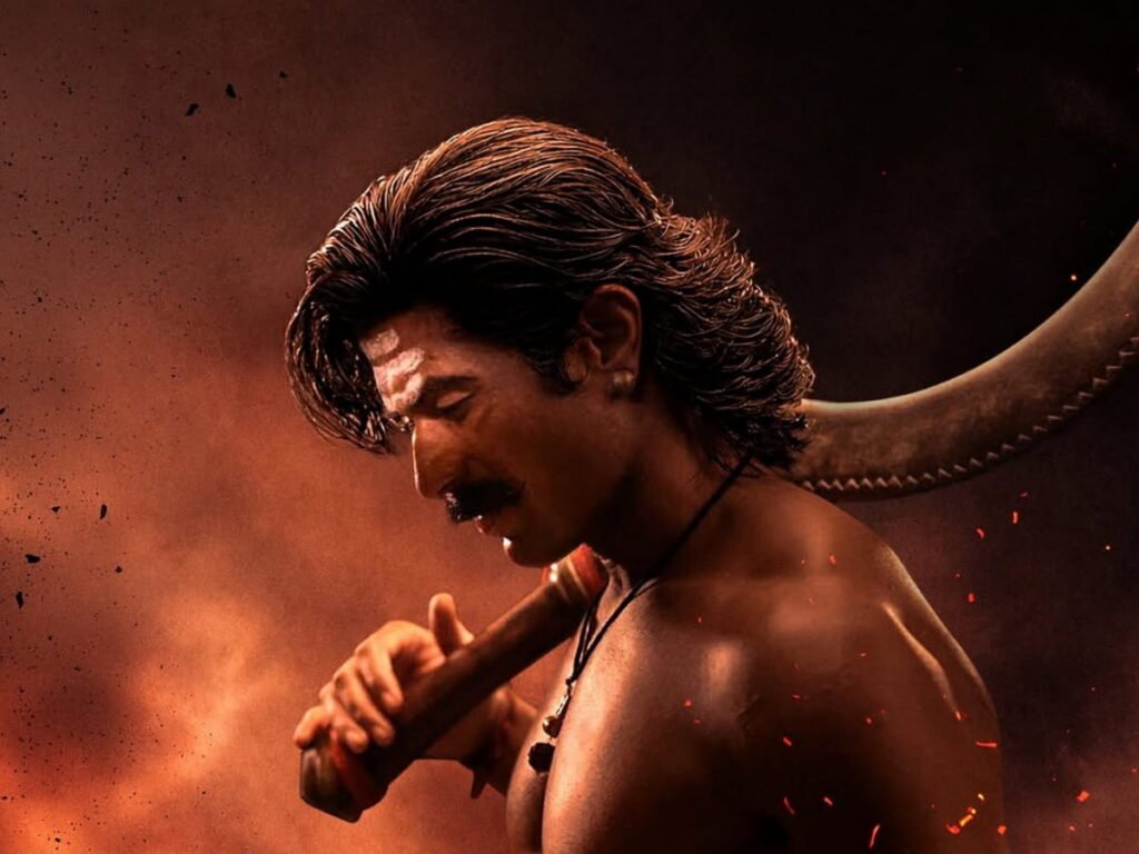 Ranabaali New Release Date