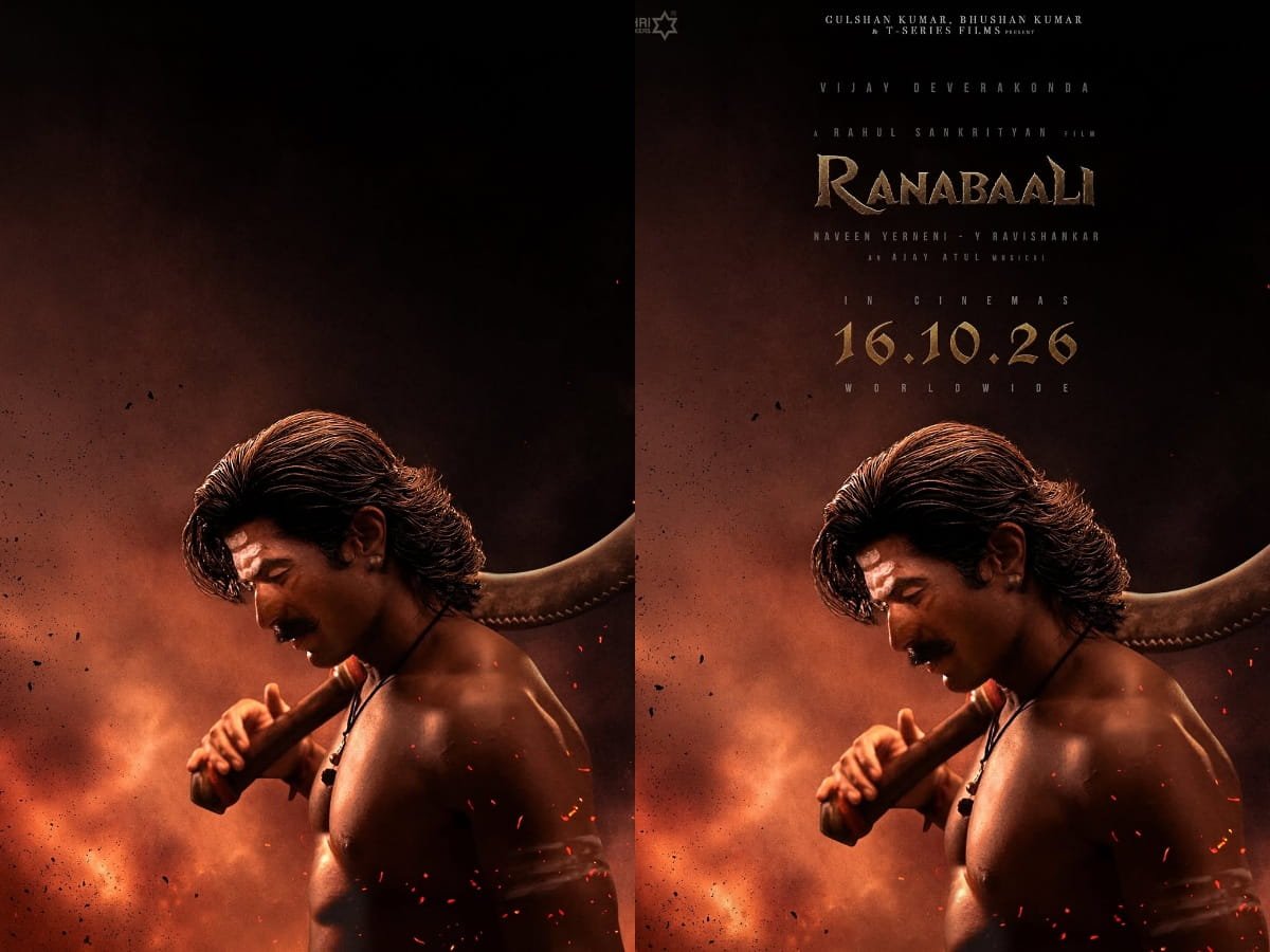Ranabaali New Release Date