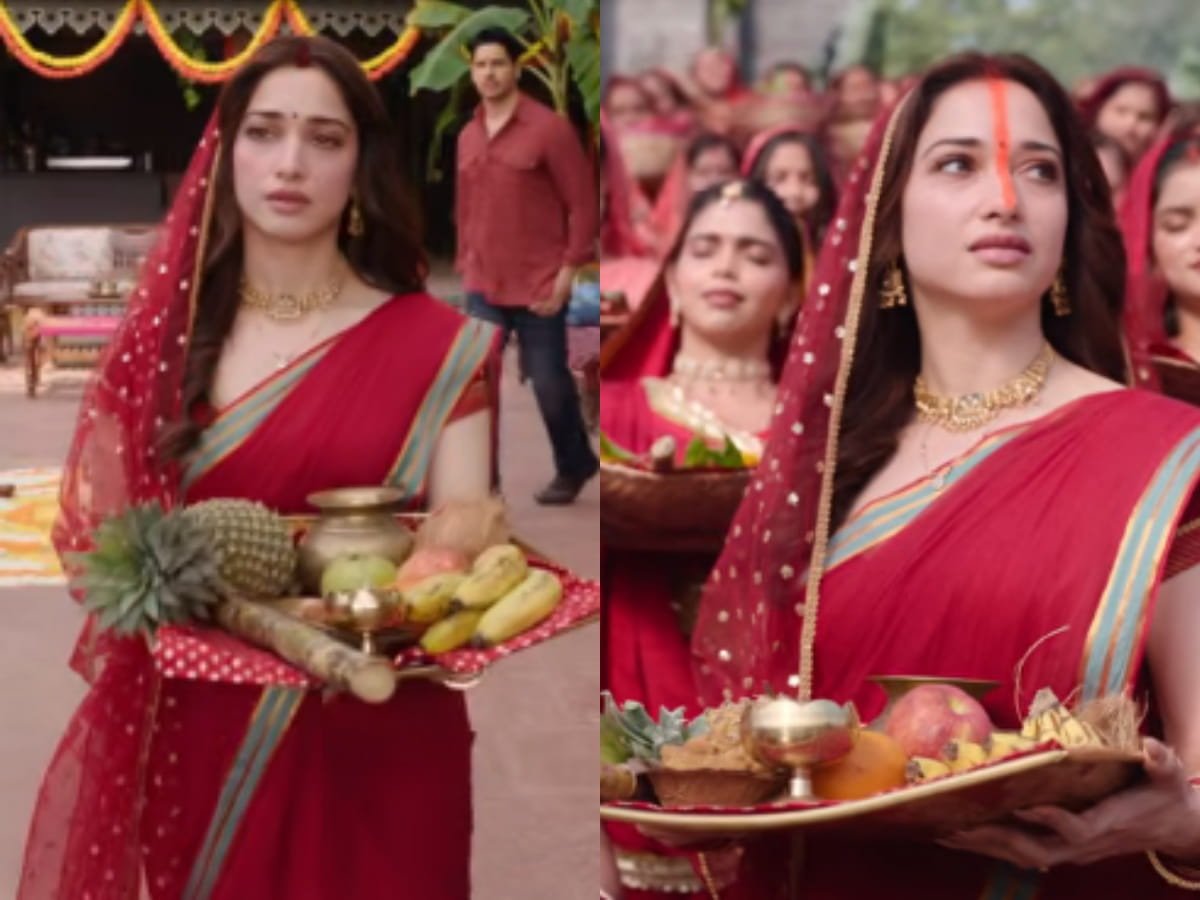 Chhathi Maiya Song