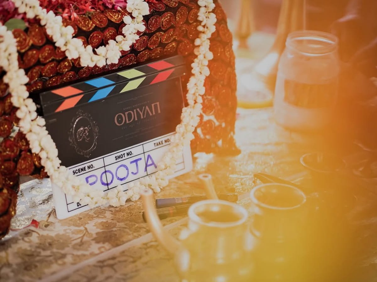 Odiyan movie