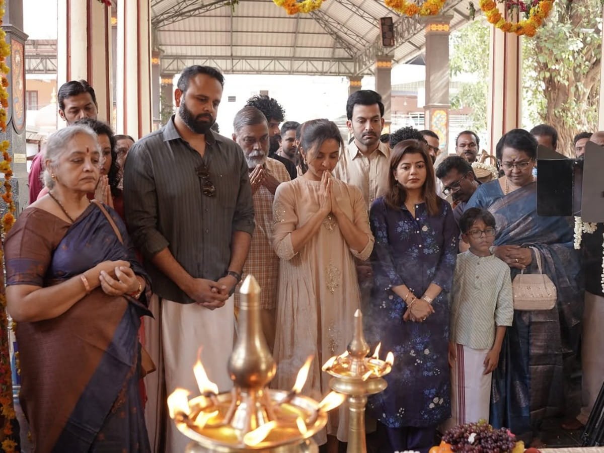 Odiyan The Age of Illusion