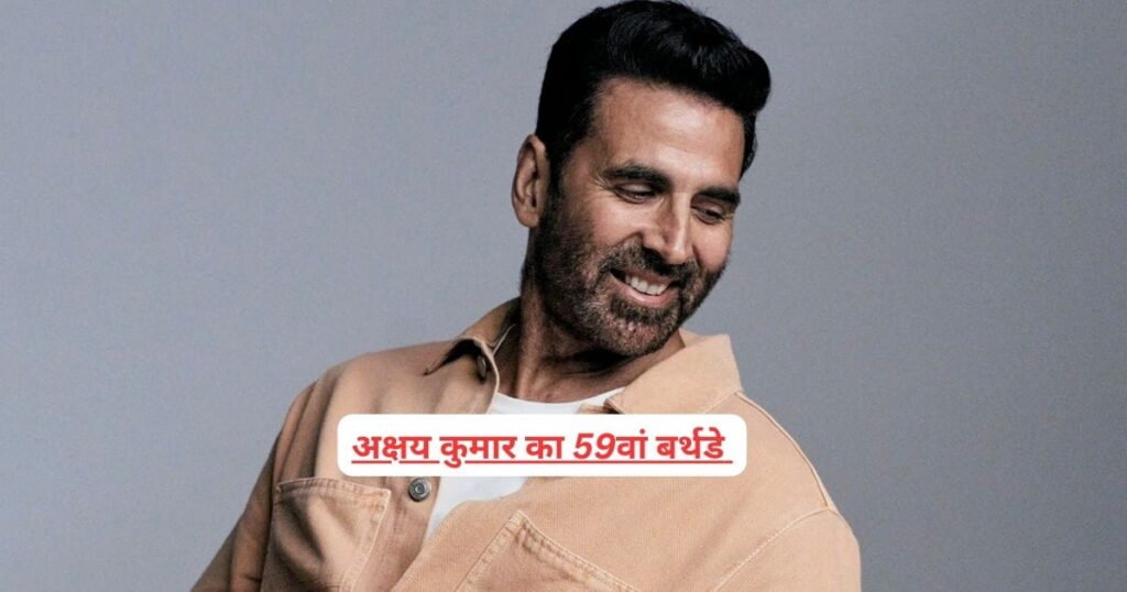Akshay Kumar