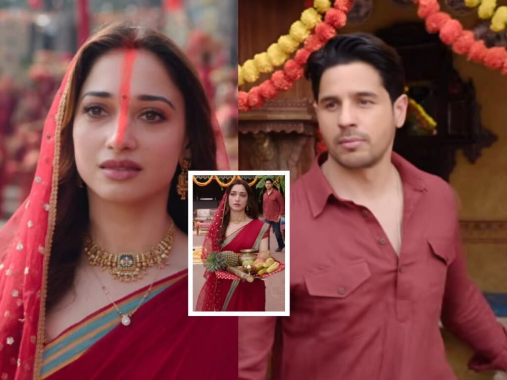 Chhathi Maiya Song