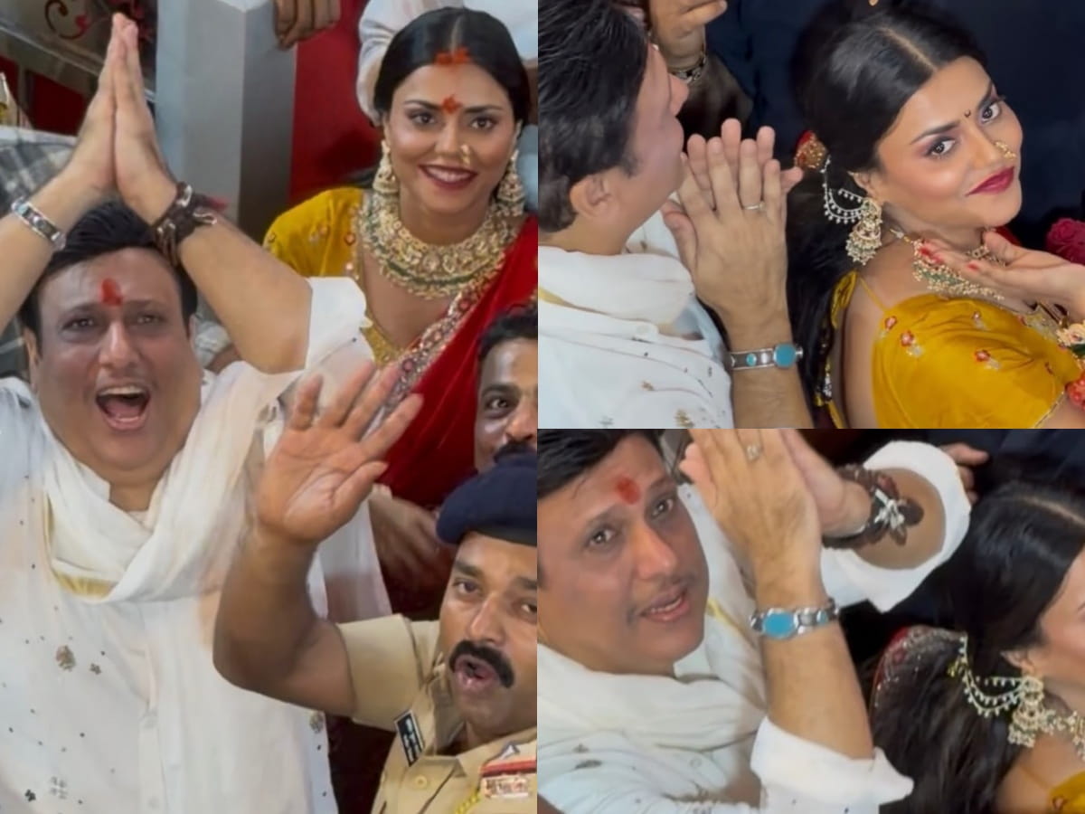 Govinda