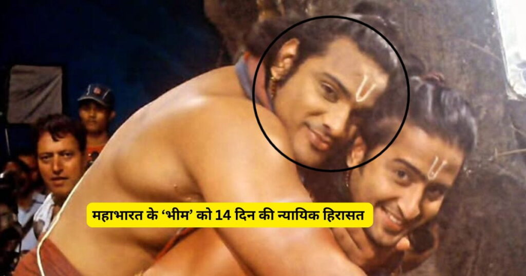 Saurav Gurjar