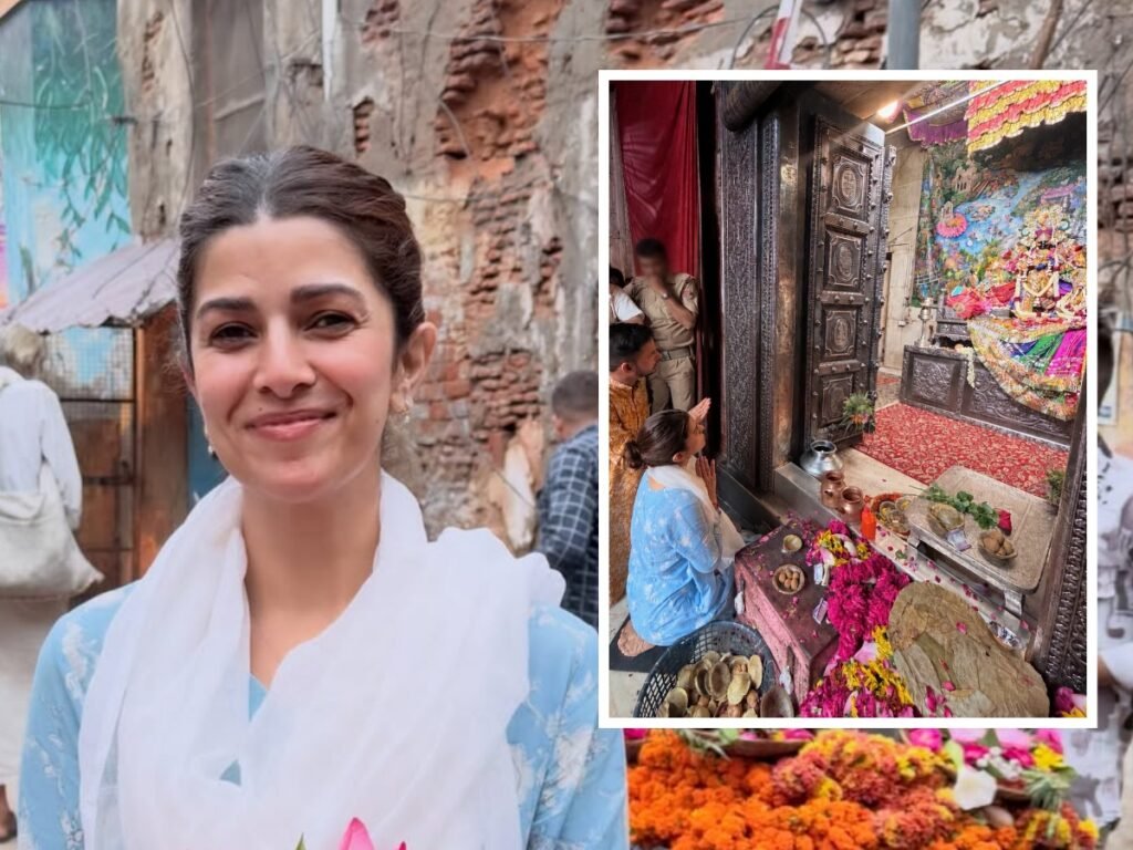 Janmashtami 2026