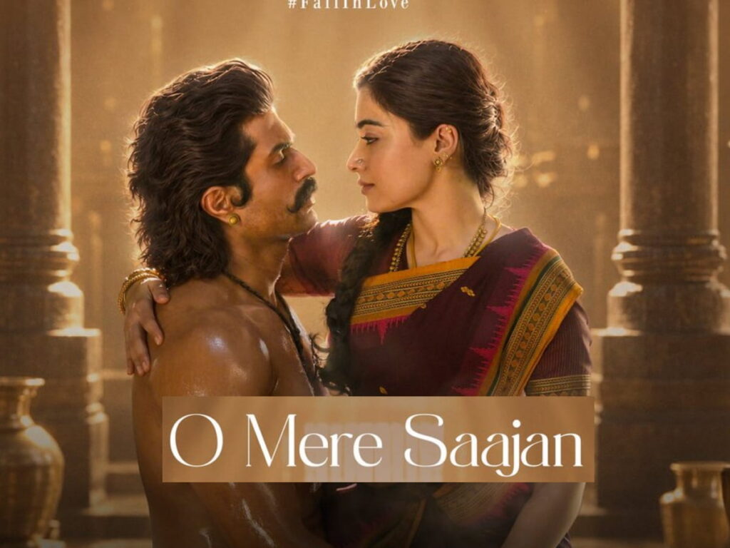 O Mere Saajan Song