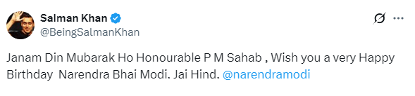 Pm Narendra Modi