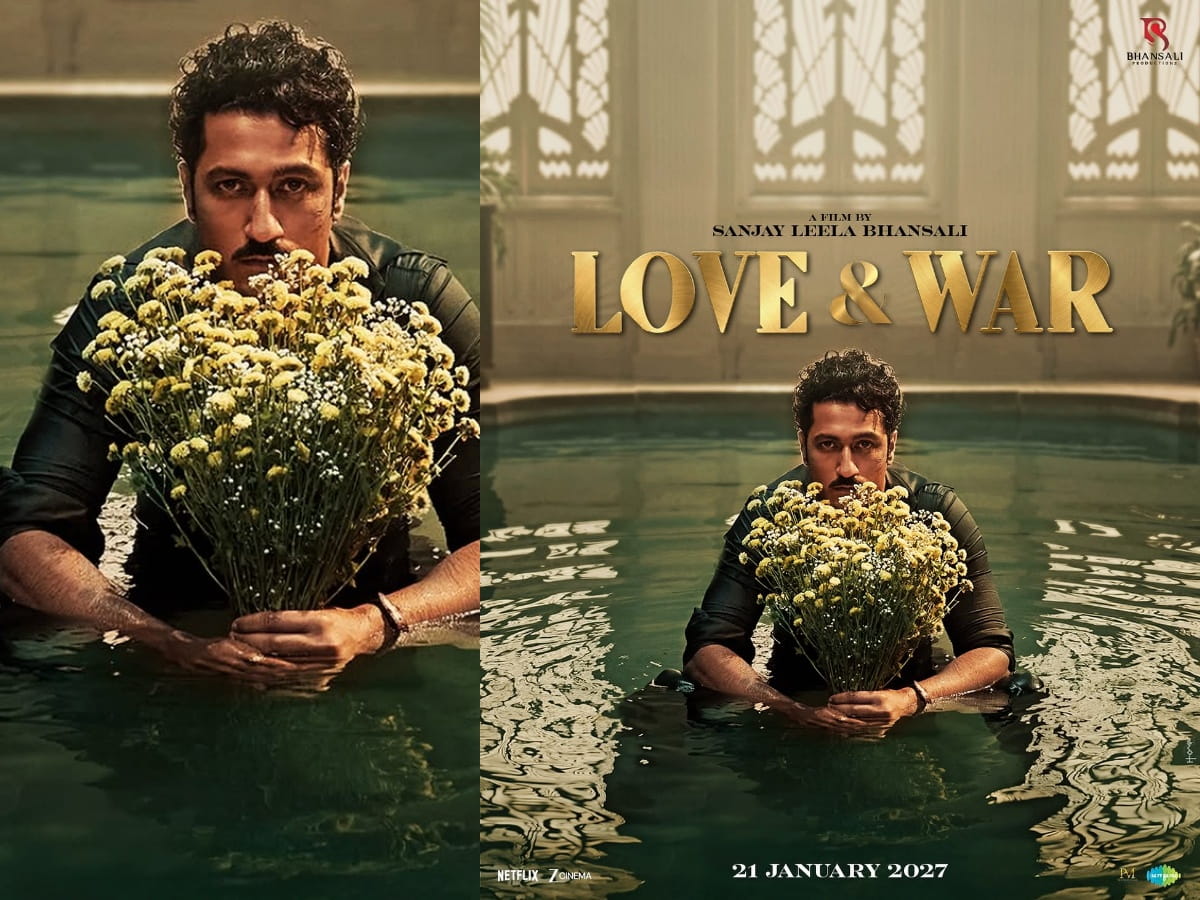 Love and War